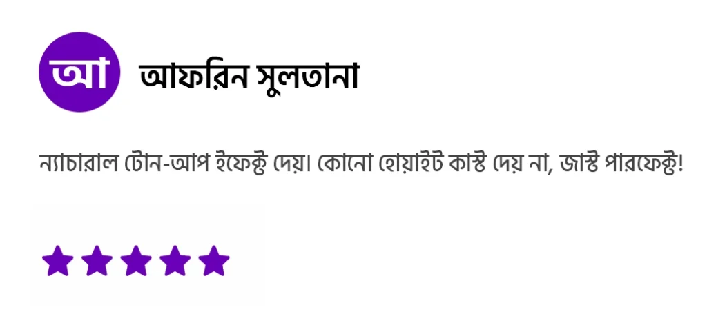 Review-6.webp